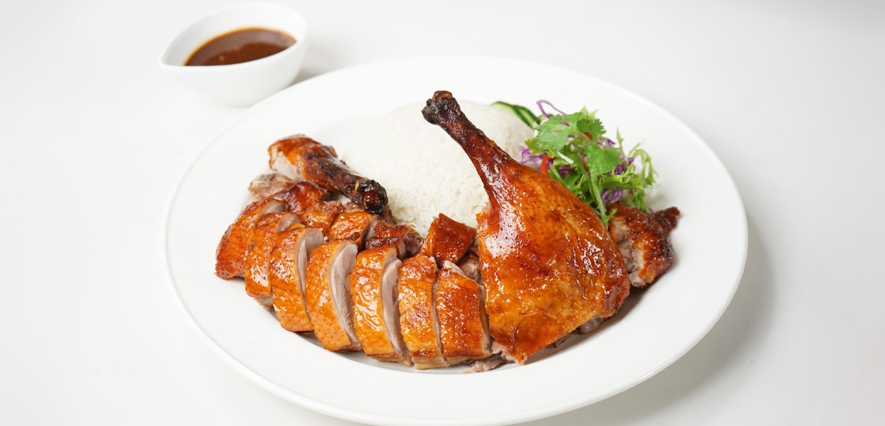 Roasted Duck with Hainan Rice  – - Recipe